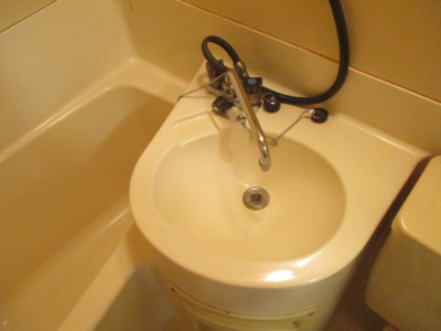 【洗面所】 | ルネッサンス花園