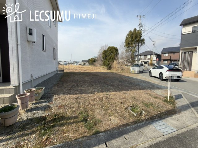 姫路市花田町加納原田／売土地の外観