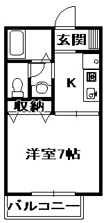 【間取り】 | エスペランス広野