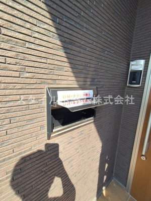 【設備】 | 松東０１７ | 別部屋写真です。