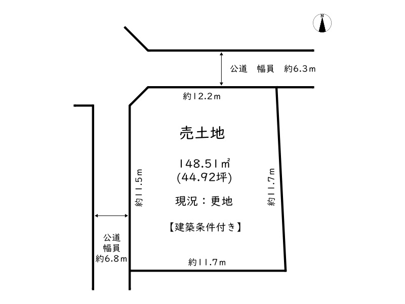 たつの市御津町釜屋／土地