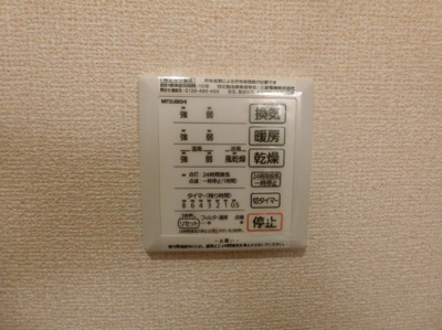 【設備】 | プリエ新川崎 | バスルームの浴室暖房乾燥機で外に干せないお洗濯物もすっきり乾きます♪雨の日のお洗濯もバッチリ！