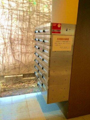 ＡＭＯのその他共用部分