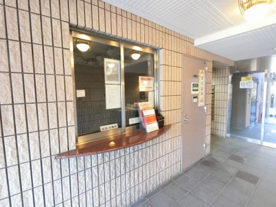 【その他共用部分】 | ヒルテラス横浜・保土ヶ谷弐番館 | 管理人室です。