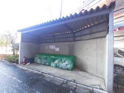 【その他共用部分】 | ヒルテラス横浜・保土ヶ谷弐番館 | ゴミ置場です。