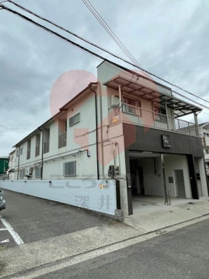 【外観】 | 砂川荘