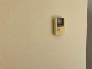 【セキュリティ】 | アン・セリジェ