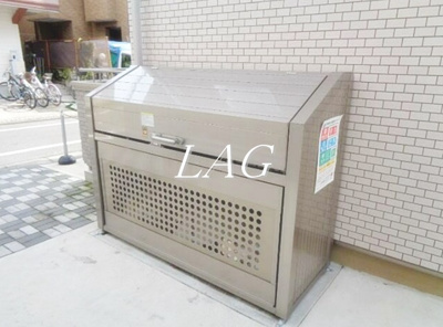 【その他共用部分】 | Ｃａｓａ　Ｒｅｇｉｎａ | ゴミ置き場です。