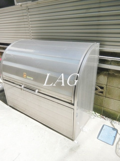 【その他共用部分】 | ゴミ置き場です。