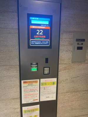 【その他共用部分】 | グランドオーク唐人町