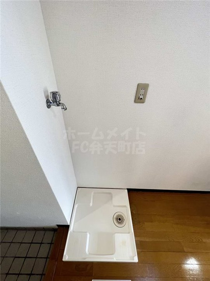 【設備】