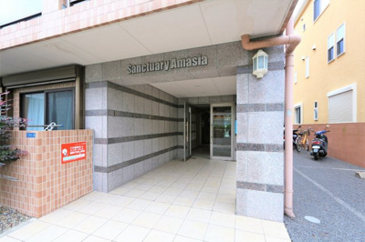 【エントランス】 | Sanctuary Amasia