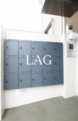 【その他共用部分】 | 石神井台ガーデンテラス | 集合ポストです。