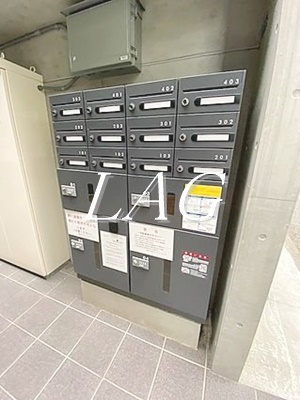 【その他共用部分】 | ＣＯＣＯＦＬＡＴ幡ヶ谷 | 集合ポストです。