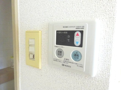 【設備】 | ラフレシア岡本
