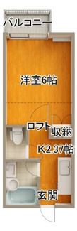 【間取り】 | ロフティ石巻Ⅰ　