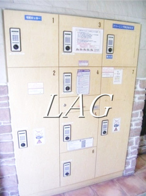 【その他共用部分】 | フェニックス笹塚壱番館 | 宅配ボックスです。