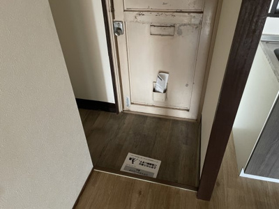 【玄関】 | マンションエクセル