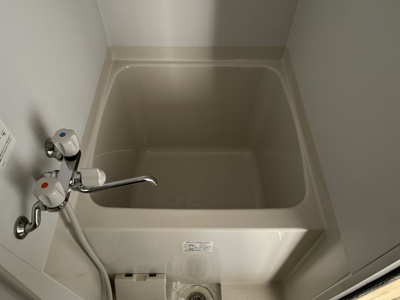 【浴室】 | マンションエクセル