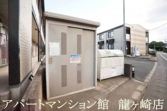 レオパレス慶のその他共用部分