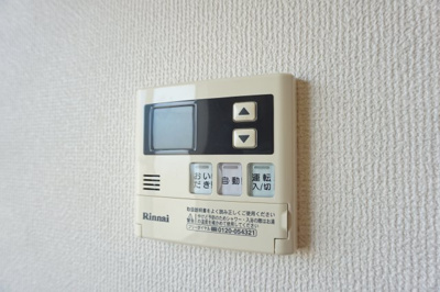 【設備】 | フラワーハイツ