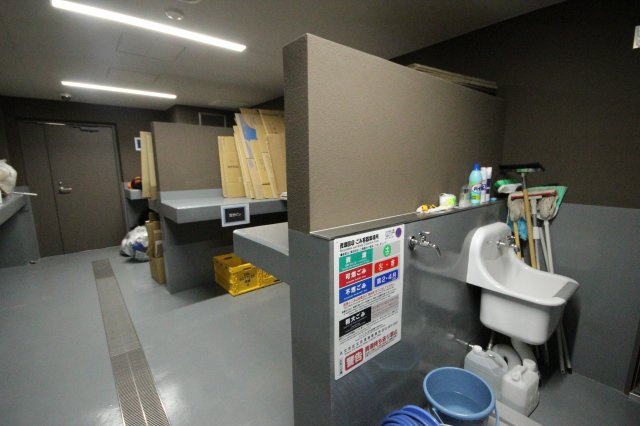 【その他共用部分】