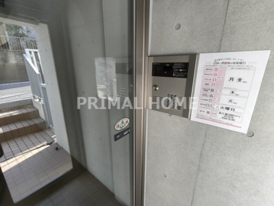 【セキュリティ】 | ヨコハマベイウエスト