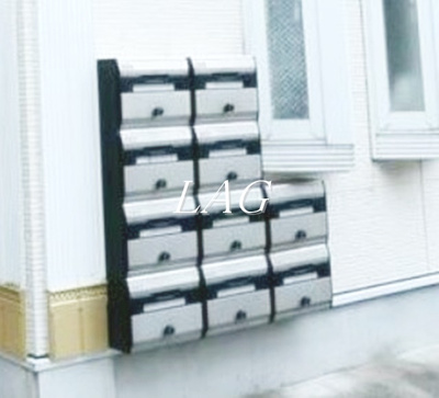 【その他共用部分】 | レジデンス本町 | 集合ポストです。