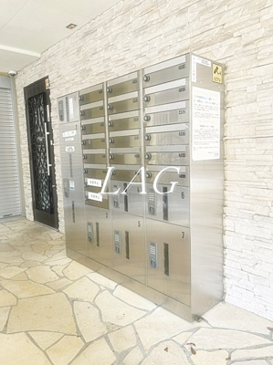 【その他共用部分】 | ノブレス上落合 | 宅配ボックスです。