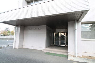 【エントランス】 | ヴィラージュ千現