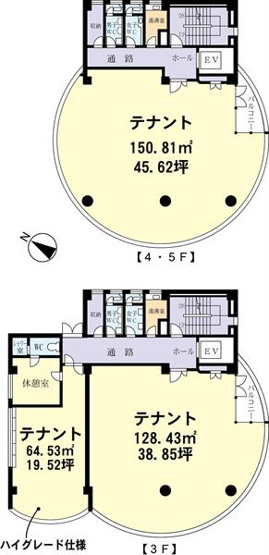 【間取り】 | 学園自動車興業ビル