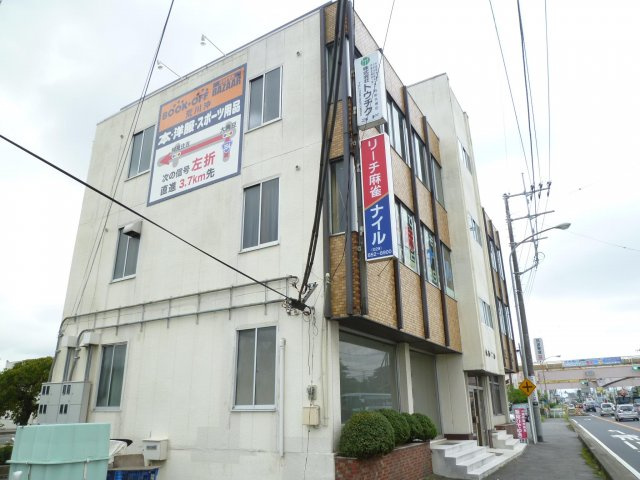 【洗面所】 | 大和ビル