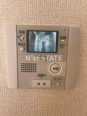 【セキュリティ】 | アルファオメガ