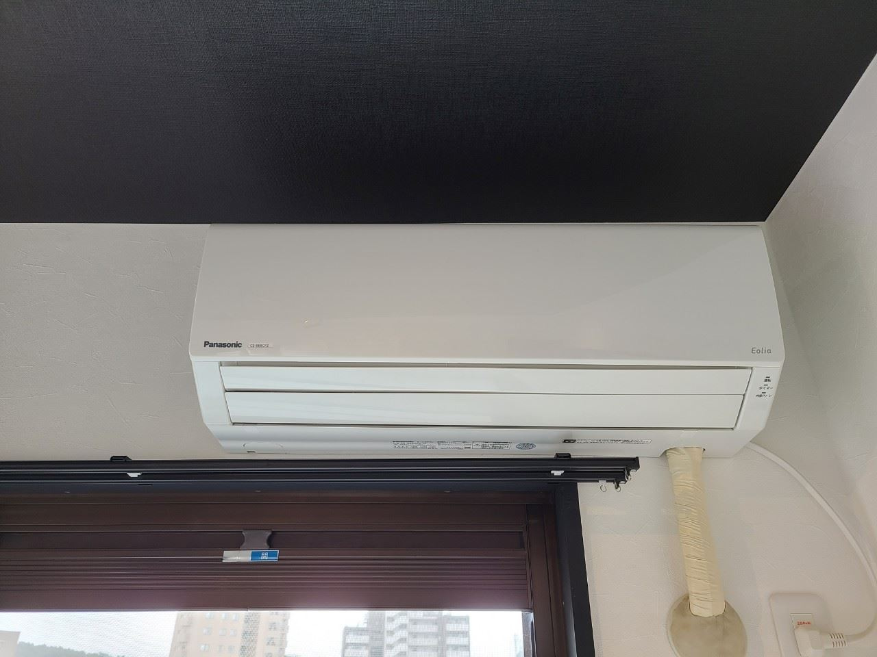 矢野マンションの設備|矢野マンション