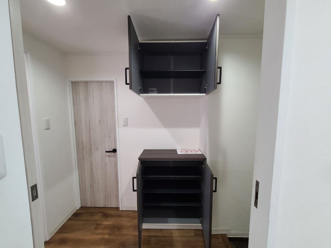 矢野マンションの収納|矢野マンション