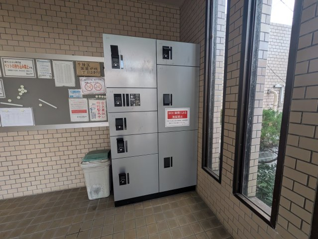 矢野マンションのその他共用部分|矢野マンション