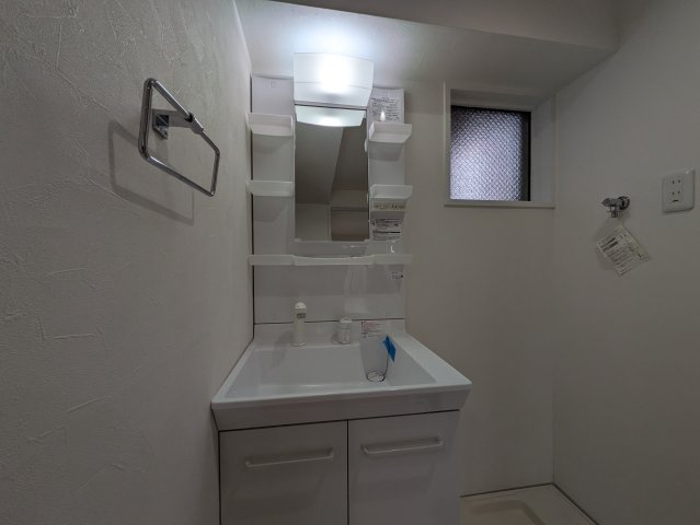 矢野マンションの洗面所|矢野マンション