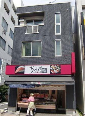 【外観】 | フォレストビル