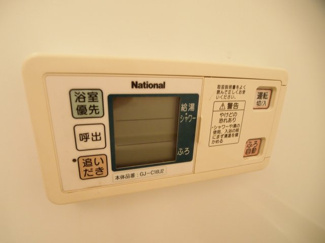 【設備】 | ドエル光南