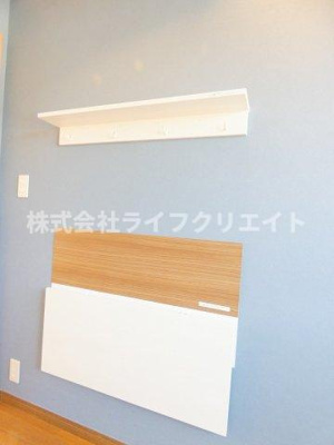 【収納】 | グリーンハイツ