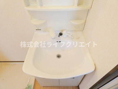 【洗面所】 | グリーンハイツ