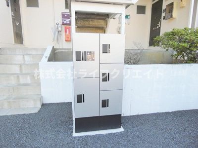 【その他共用部分】 | グリーンハイツ