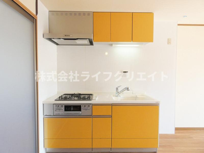 【キッチン】 | グリーンハイツ