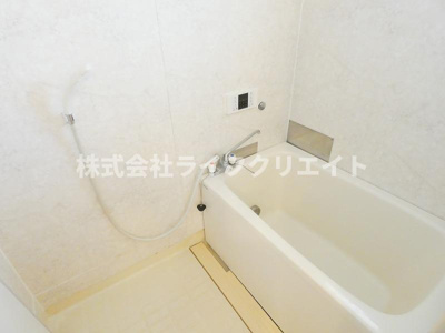 【浴室】 | グリーンハイツ