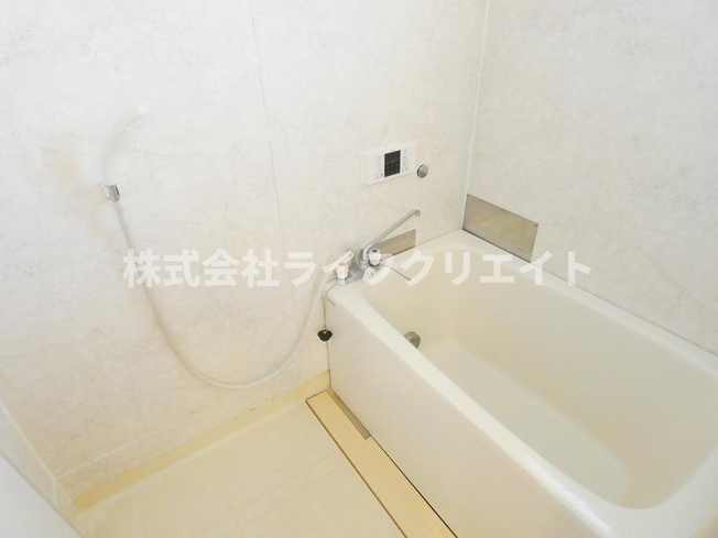 【浴室】 | グリーンハイツ