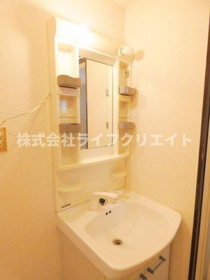 【洗面所】 | グリーンハイツ
