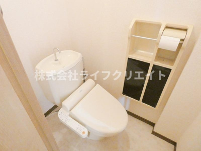 【トイレ】 | グリーンハイツ