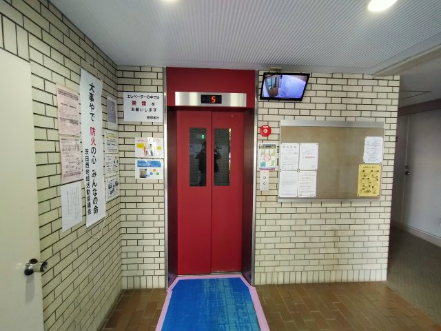 万葉ハイツ鶴見緑地のその他共用部分