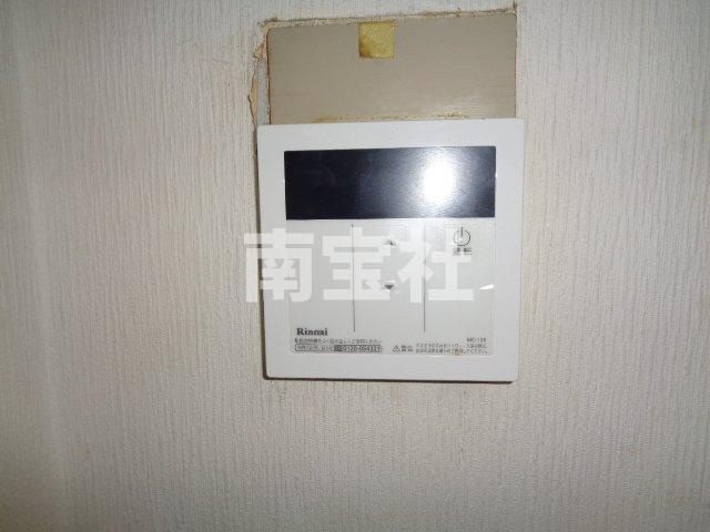 【その他】