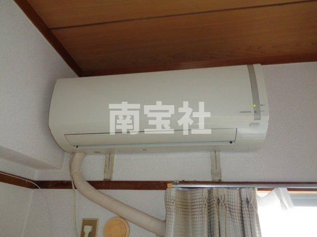 【設備】 | エアコン付きがうれしいですね☆